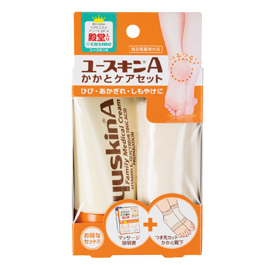 硬くなってしまったかかとの角質のケア方法伝授!おすすめの角質ケア商品も紹介の画像